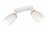 Nowoczesny plafon lampa sufitowa podwójna biała regulowane tuby klasyczna w stylu orientalnym metalowa drewniany dekor BIDAR R81572031 Rl